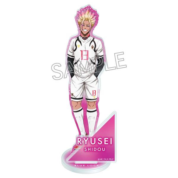 ブルーロック ウェットカラーシリーズVol.4 アクリルスタンド 士道 龍