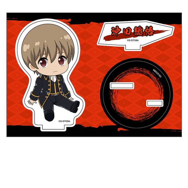 銀魂 ぺたん娘アクリルスタンド vol.2 沖田総悟 | 4582739096760