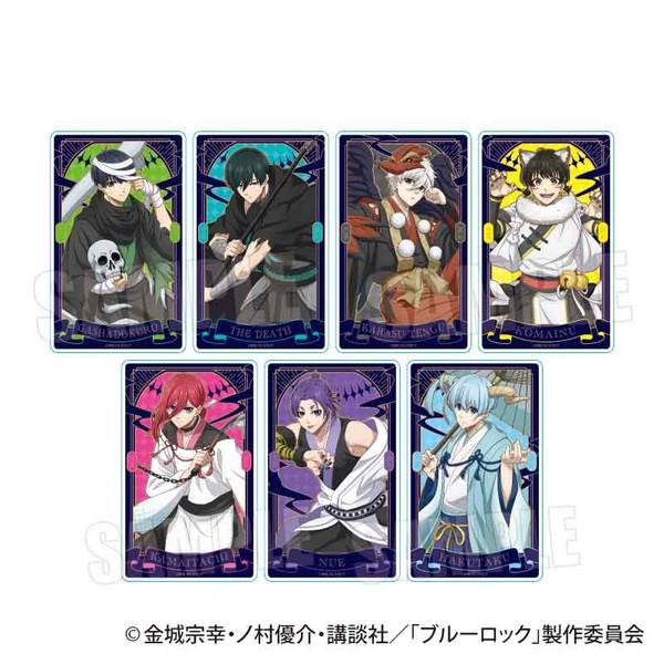 ブルーロック トレーディングアクリルカード 魔-MA- 7個入BOX