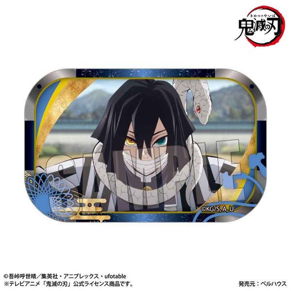 テレビアニメ「鬼滅の刃」柱稽古編』 メモリーズスクエア缶バッジ 伊黒