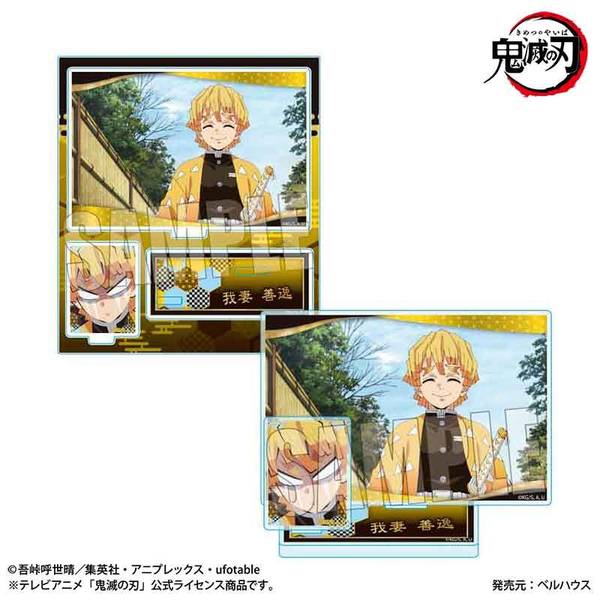 テレビアニメ「鬼滅の刃」柱稽古編』 BIGメモリーズアクリルスタンド