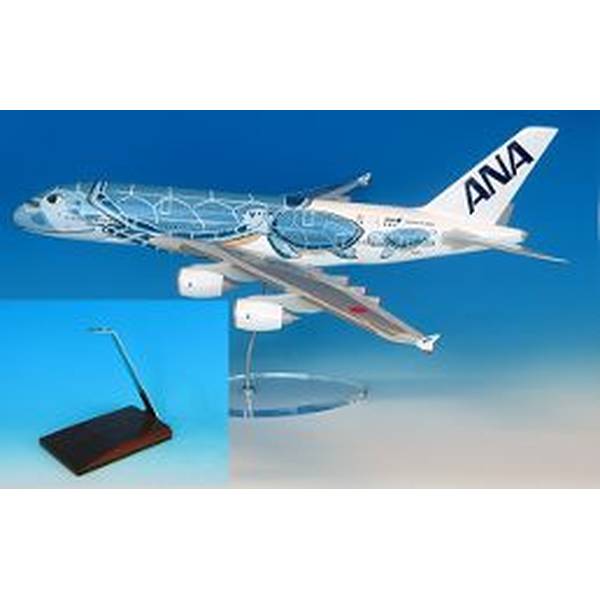 8月予約】全日空商事 1/100 エアバス A380 JA381A ANAブルー (ギアなし