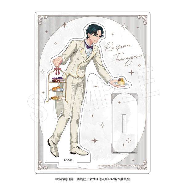 TVアニメ『来世は他人がいい』 アクリルスタンド 深山霧島