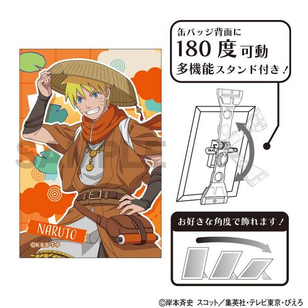 NARUTO-ナルト- 疾風伝 アート缶バッジ 春野サクラ 旅人