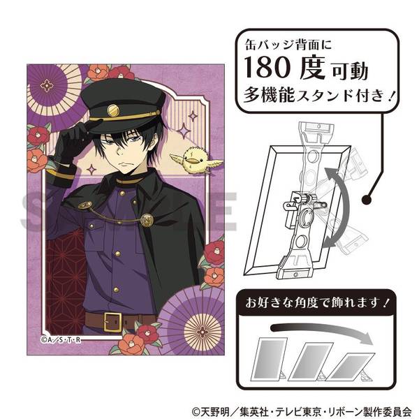 家庭教師ヒットマンREBORN！ アート缶バッジ 獄寺隼人 レトロコーデ