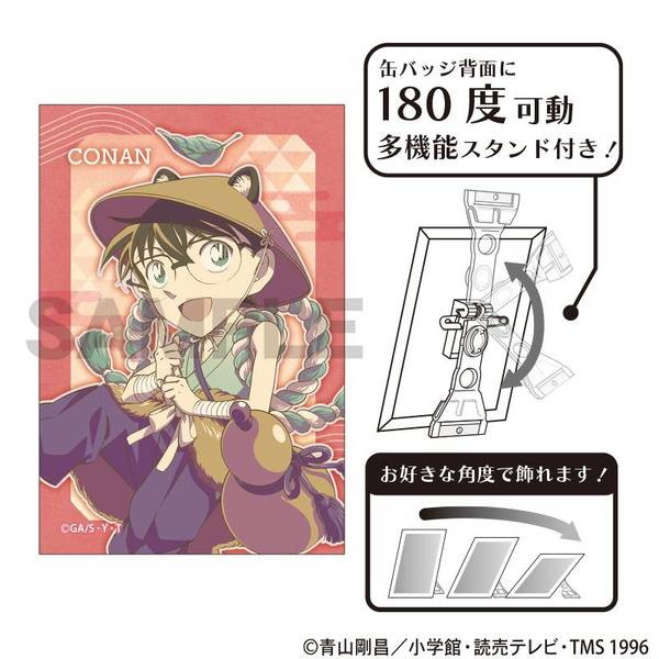 名探偵コナン アート缶バッジ 怪盗キッド 百鬼夜行 クラパレット