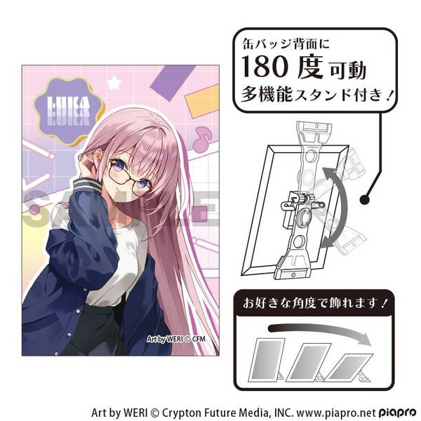 初音ミク アート缶バッジ 鏡音リン メガネスタイル | 4550451382034