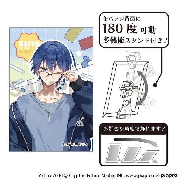 初音ミク アート缶バッジ 鏡音リン メガネスタイル | 4550451382034