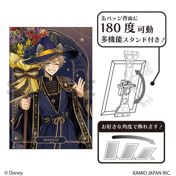 ディズニー ツイステッドワンダーランド』 グリッターアート缶バッジ