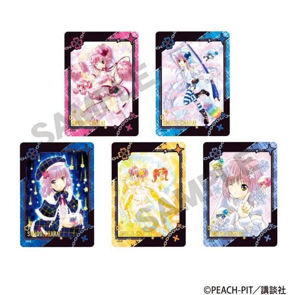 しゅごキャラ！ トレーディングふぁぼカvol.2 10個入セット