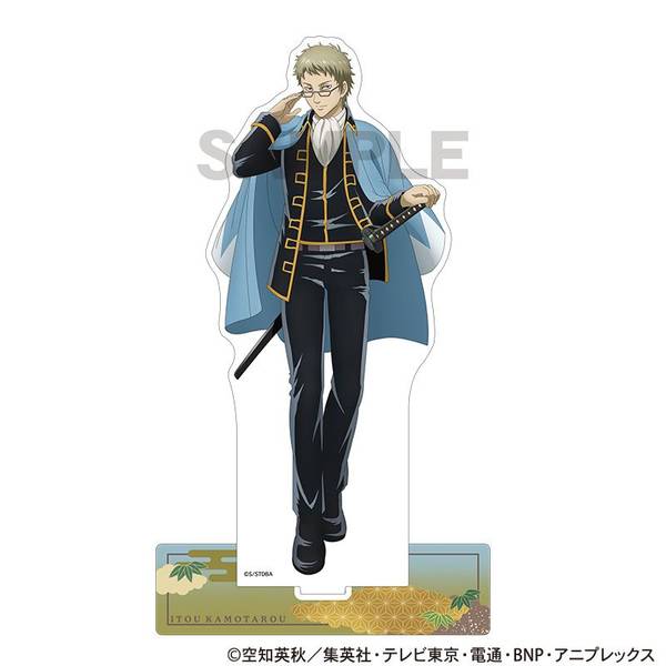 銀魂 アクリルスタンド 土方十四郎 | 4550451328827 | ポストホビーWEBSHOP