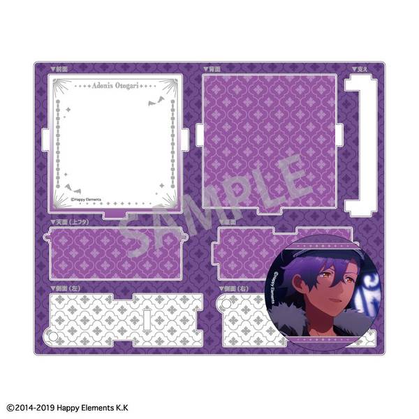 あんさんぶるスターズ！！ 『クロスロード』 ハコニワ缶バッジ 朔間 零