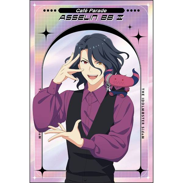 アイドルマスター SideM ポストカードセット／Cafe Parade サマー