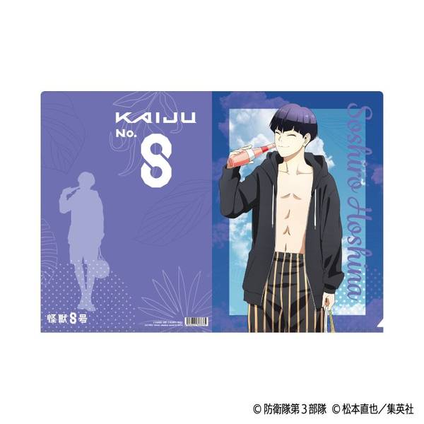 怪獣8号 クリアファイル／鳴海 弦 | 4550621363382 | ポストホビーWEBSHOP