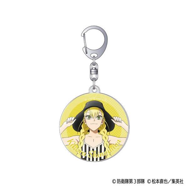 怪獣8号 アクリルキーホルダー／鳴海 弦 | 4550621363511 | ポスト