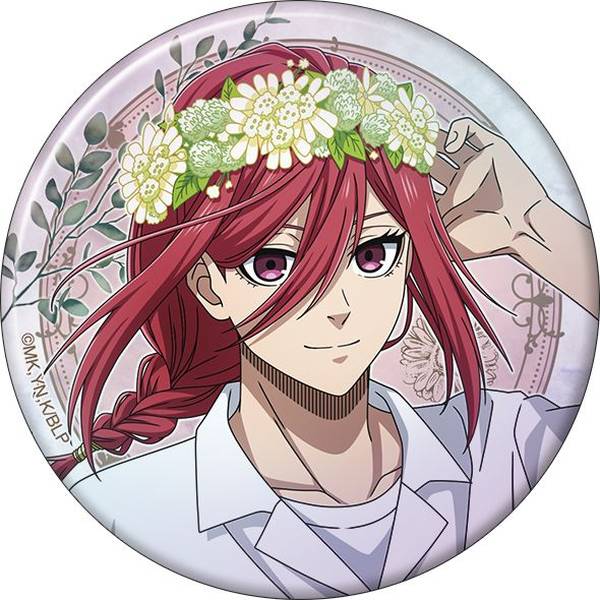 映画 ギヴン 柊mix』 缶バッジ 佐藤 真冬 | 4535388137841 | ポスト