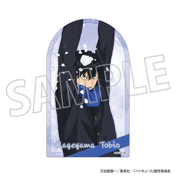 ハイキュー!! レコード風コースター／影山飛雄 | 4550621316098