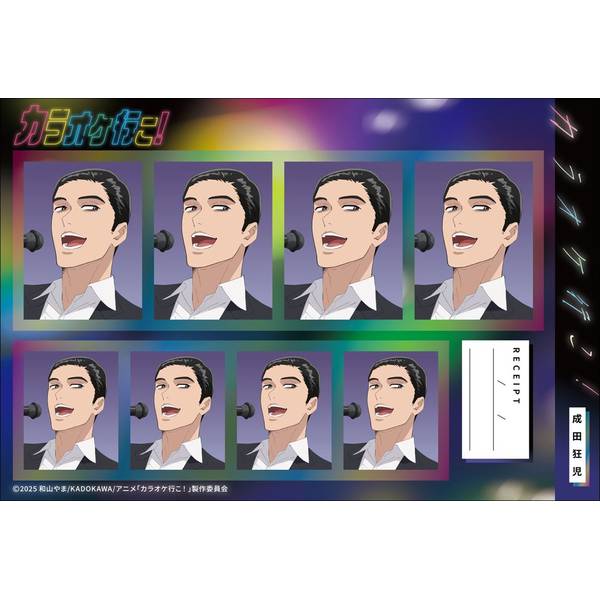 カラオケ行こ！ アクリルスタンド／岡 聡実 | 4550621422843 | ポスト