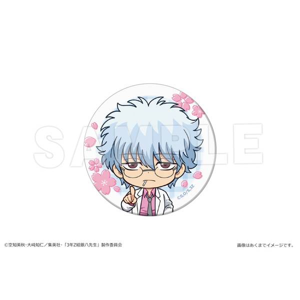 アニメ『3年Z組銀八先生』 マット缶バッジ 02 神楽 | 4562480373303