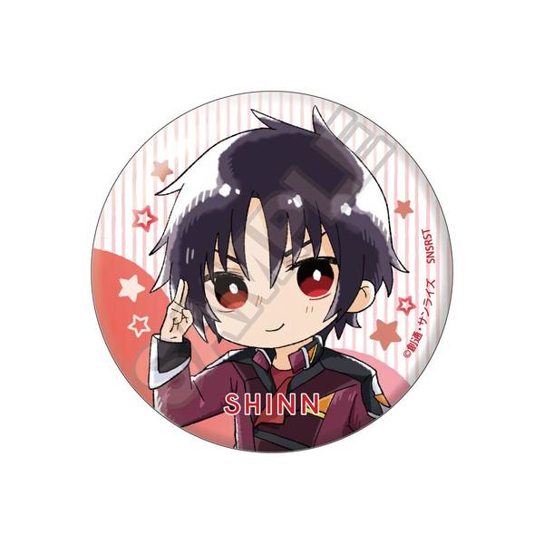 機動戦士ガンダムSEED DESTINY 缶バッジ シン・アスカ | 4570111216455