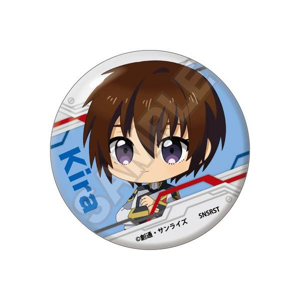 機動戦士ガンダムSEED FREEDOM もちっこ 缶バッジ アスラン・ザラ