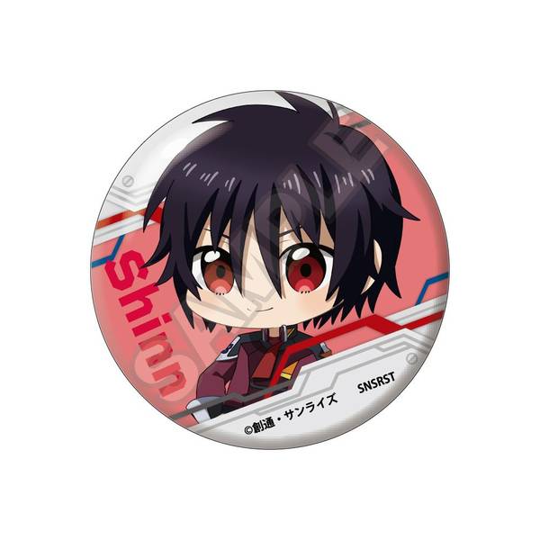 機動戦士ガンダムSEED FREEDOM もちっこ 缶バッジ アスラン・ザラ