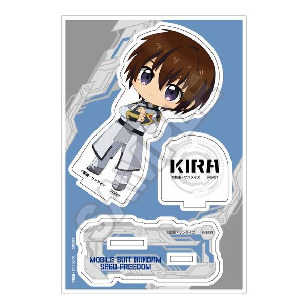 機動戦士ガンダムSEED FREEDOM もちっこ 缶バッジ アスラン・ザラ