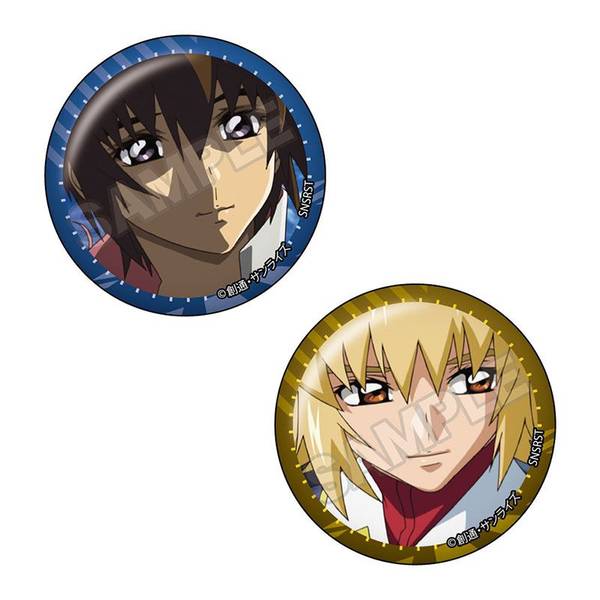 機動戦士ガンダムSEED DESTINY vol.3 ペア缶バッジ キラ・ヤマト