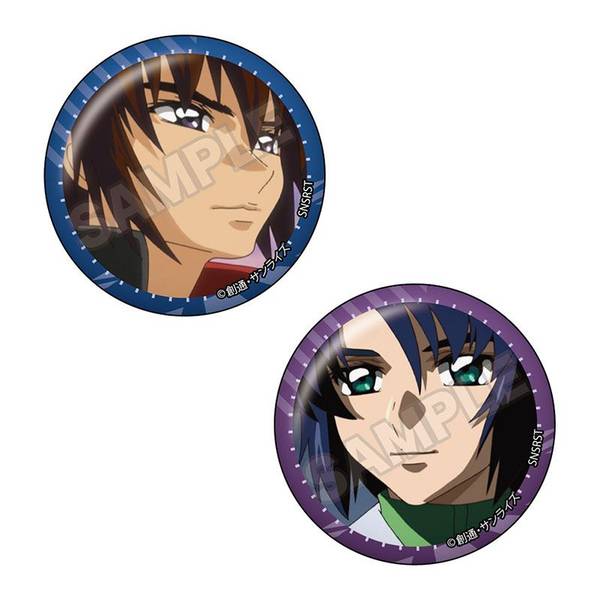 機動戦士ガンダムSEED DESTINY vol.3 ペア缶バッジ アスラン・ザラ