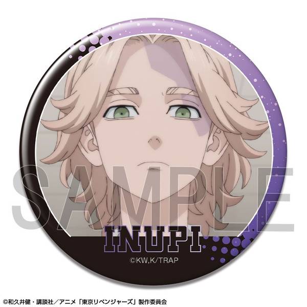 TVアニメ『東京リベンジャーズ』 缶バッジ Ver.3 デザイン22(乾青宗/A