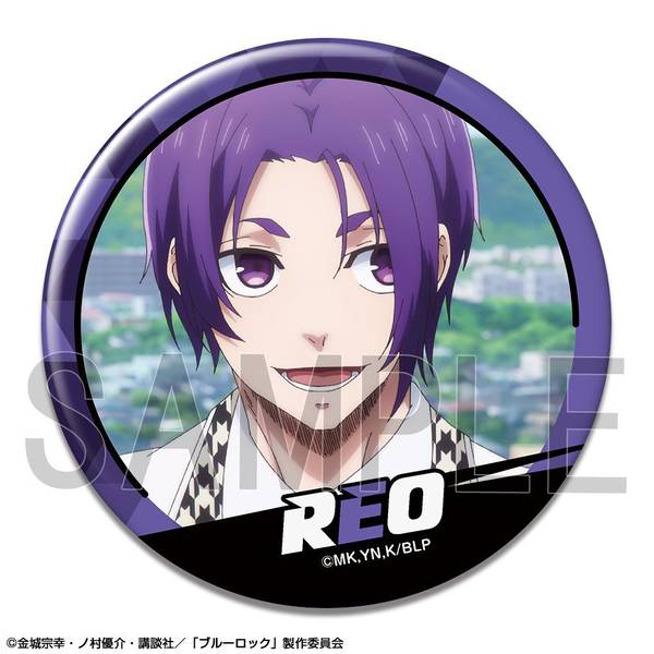 劇場版 ブルーロック -EPISODE 凪- 缶バッジ デザイン21(御影玲王/B