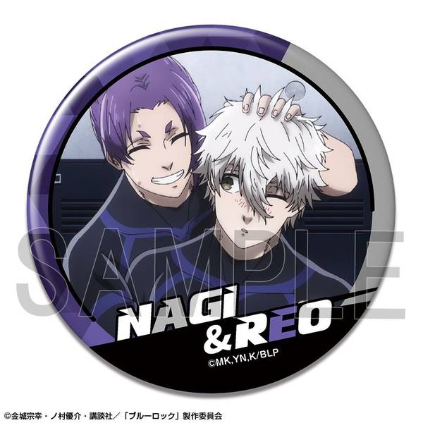 劇場版 ブルーロック -EPISODE 凪- 缶バッジ デザイン35(凪 誠士郎