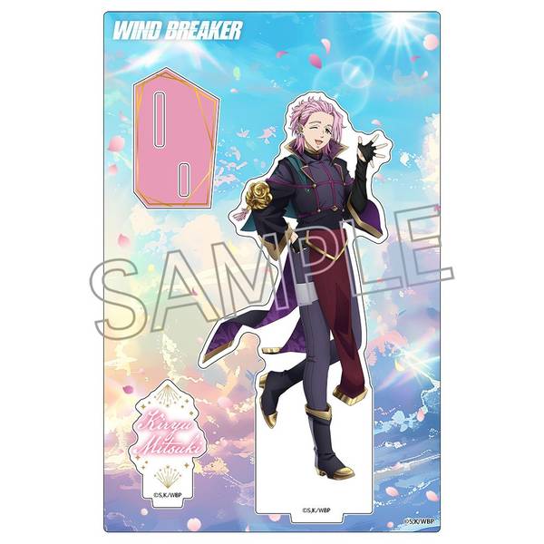 WIND BREAKER アクリルスタンド ?RPG? 桐生 三輝 | 4571653540114