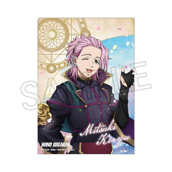 WIND BREAKER クリアファイル ?RPG? 蘇枋 隼飛＆桐生 三輝