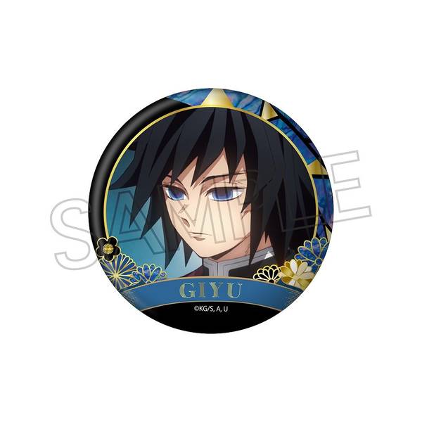 鬼滅の刃 螺鈿風シリーズ 缶バッジ Vol.4 時透無一郎 | 4571653541401