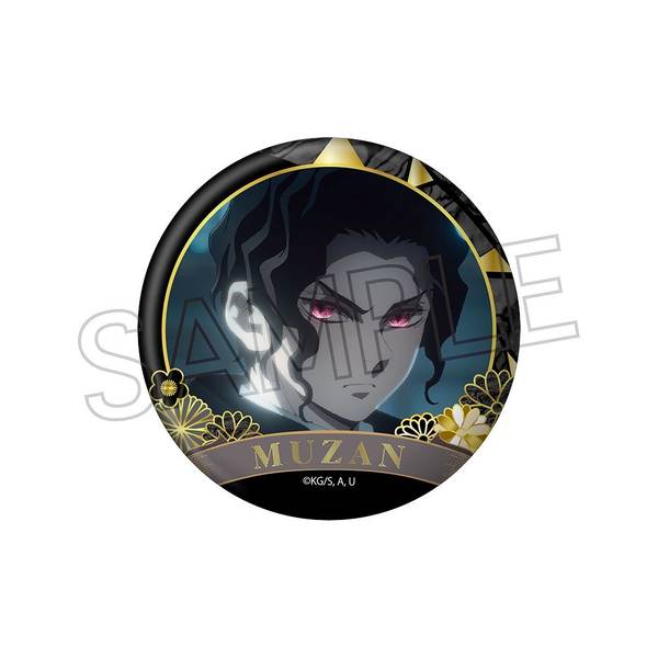 鬼滅の刃 螺鈿風シリーズ 缶バッジ Vol.4 時透無一郎 | 4571653541401