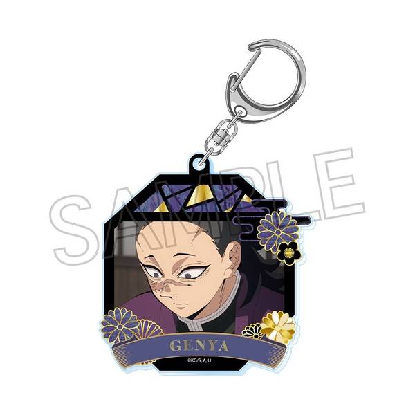 鬼滅の刃 螺鈿風シリーズ アクリルキーホルダー Vol.4 不死川実弥