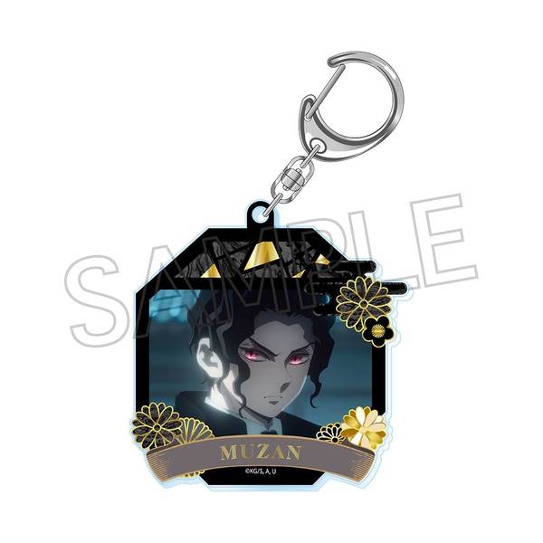 鬼滅の刃 螺鈿風シリーズ アクリルキーホルダー Vol.4 冨岡義勇