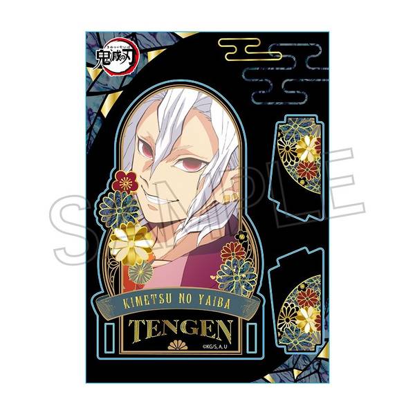 鬼滅の刃 螺鈿風シリーズ アクリルスタンド Vol.4 伊黒小芭内