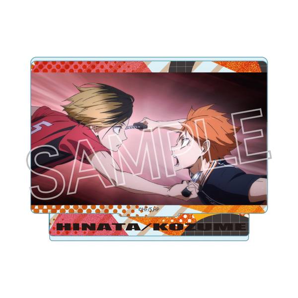 ハイキュー!! ミニアクリルスタンド 8個入BOX | 4571653544044