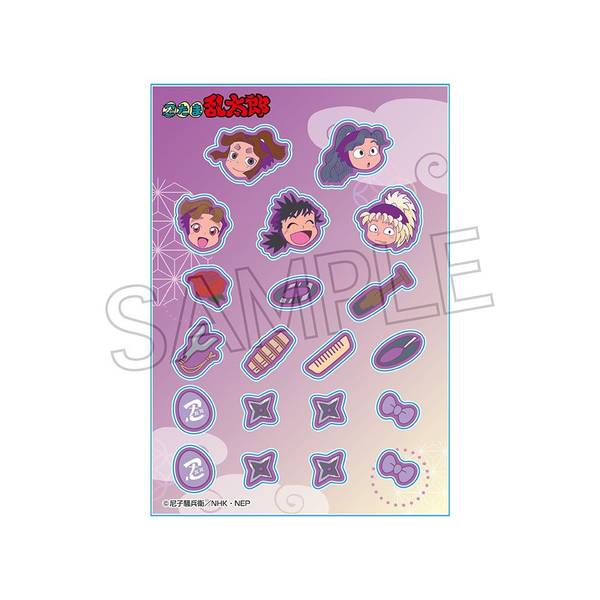 忍たま乱太郎 カシャカシャマスコット 五年生 | 4571653538609