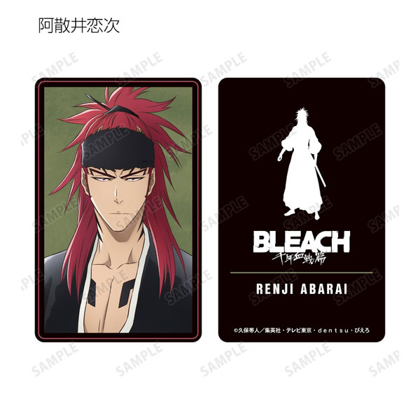 BLEACH 千年血戦篇トレーディングプラスチックカード 8個入BOX