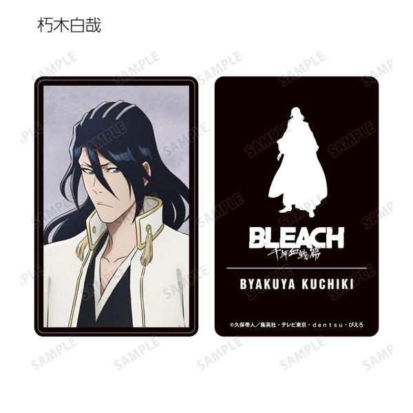 BLEACH 千年血戦篇トレーディングプラスチックカード 8個入BOX