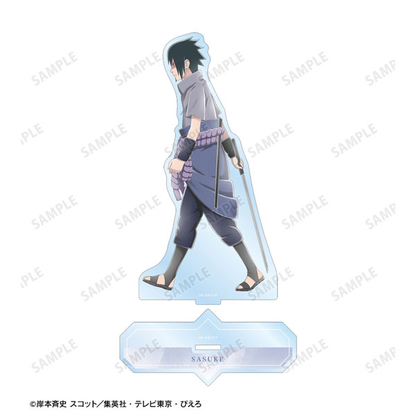NARUTO-ナルト- 疾風伝描き下ろし うちはサスケ 歩みver. BIGアクリル