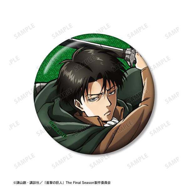 進撃の巨人リヴァイ グリッター缶バッジ 2個セット | 4571622858240