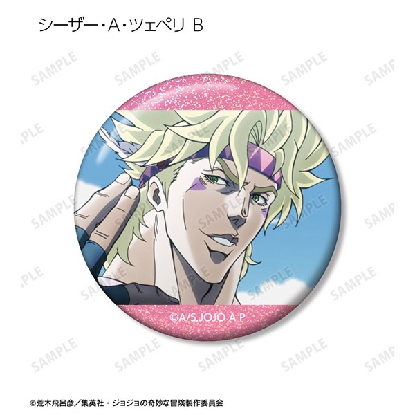 ジョジョの奇妙な冒険 戦闘潮流トレーディング場面写ホログラム缶