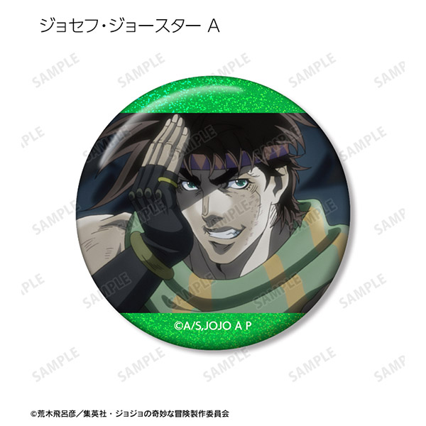 ジョジョの奇妙な冒険 戦闘潮流トレーディング場面写ホログラム缶