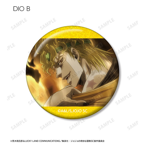 ジョジョの奇妙な冒険 スターダストクルセイダーストレーディング場面