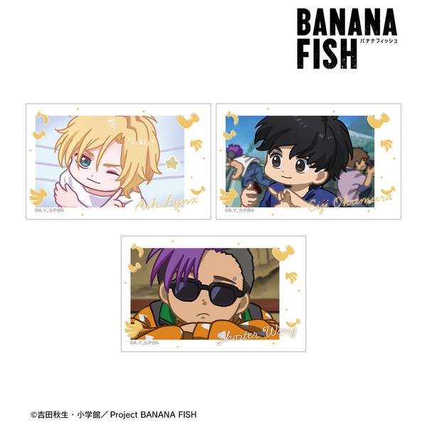 4571622862711_1.jpg?t=