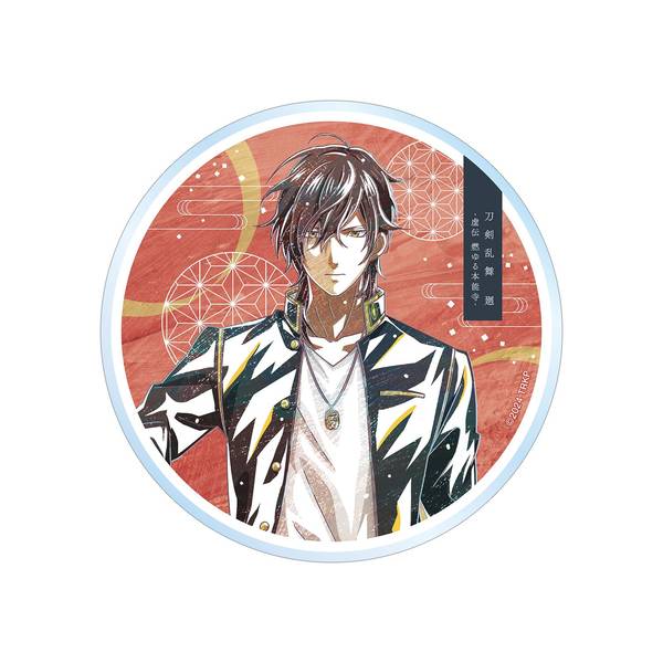 アニメ『刀剣乱舞 廻 -虚伝 燃ゆる本能寺-』 Ani-Art 第2弾 アクリル